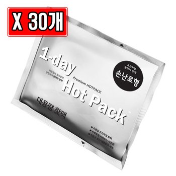 [트레이더스]원데이 대용량 하루핫팩 손난로 100g X 30개