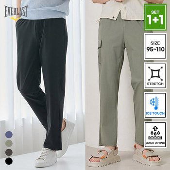 2종세트 에버라스트 여름 남성 구김없는 아이스 냉감 탄성 밴딩팬츠 BON-2582s2