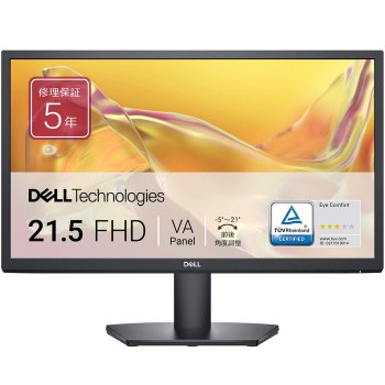 [해외] 델 SE2225HM-A 21.5인치 모니터 FHD VA 논글레어 HDMI VGA 블랙