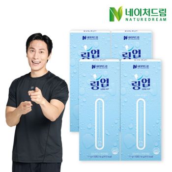 네이처드림 수분충전 링업 11gx10포 x4박스 / 마시는 비타민 타우린 전해질 마시..[35385573]