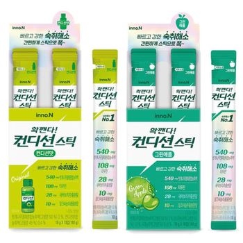 컨디션 스틱 18G 오리지날 20개+그린애플 20개(총 40[35093080]