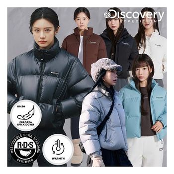 디스커버리 가격인하 여성 숏패딩 반슬리 크롭 RDS다운 DWDJ8D046 308906