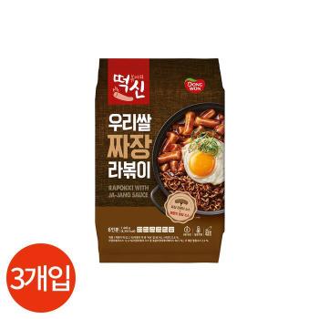 동원 떡볶이의신 우리쌀 짜장 라볶이 482g x 3봉 (S23657345)