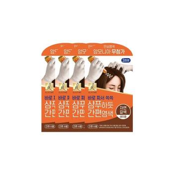 엘라스틴 샴푸하듯 간편염색 60g 자연갈색 4개 (S50063063)
