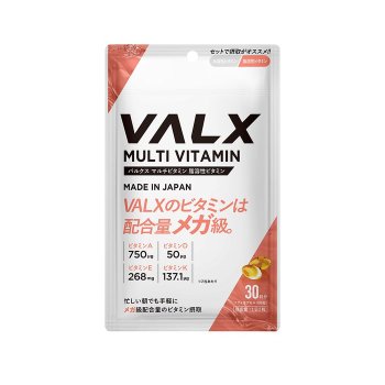 [해외] VALX 멀티비타민 지방용해 비타민 A 750μg, D 50μg, E 268mg, K2 (MK-7) 137.1μg 60정