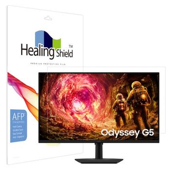 아트박스/힐링쉴드 삼성 QHD 오디세이 G5 LS32FG504 올레포빅 액정필름
