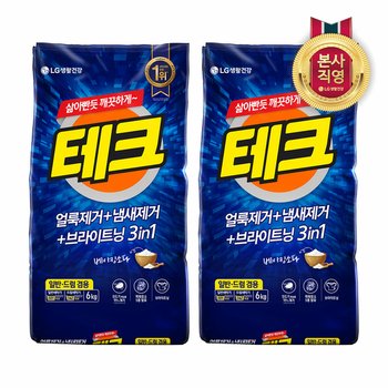 테크 3IN1 분말세제 겸용 6kg(진드기 사체 제거) x 2개
