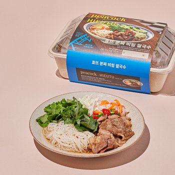 효뜨 분짜 비빔 쌀국수 740g