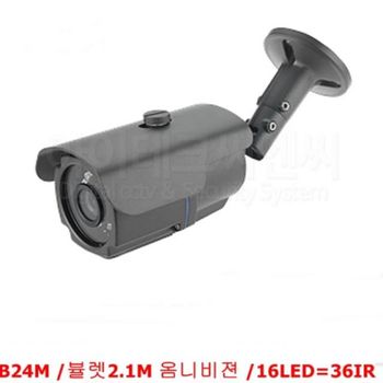 올인원 옴니비젼 뷸렛카메라 뷸렛2.1M 16LED36IR