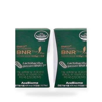 BNR17유산균 비엔날씬 비에날씬 프로 김희선 다이어트 유산균 30캡슐 2개 x3SET(SH)