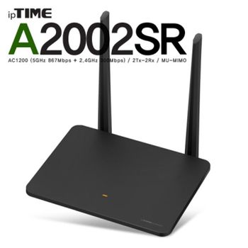 ipTIME(아이피타임) BG52BH67 A2002SR 11ac 유무선 공유기
