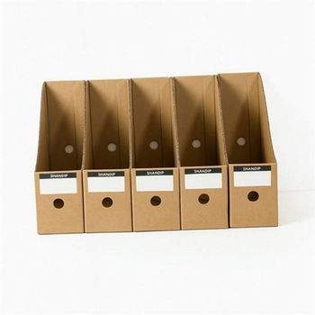 크라프트 파일 정리함 종이 파일 정리함 조립식 책꽂이 책상