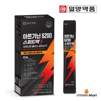 아르기닌 6200 스피드액 (20gx14포)