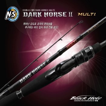 NS 다크호스2 멀티 바다입식좌대전용로드 루어 낚싯대
