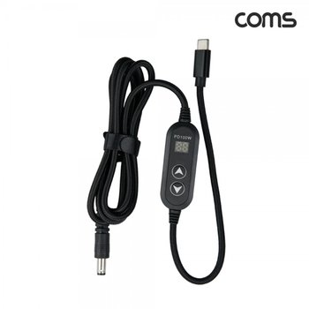 IK005 Coms C타입toDC외경5.5내경1.7전원변환케이블1.3m100WPD충전전압조절5V9V12V15V20V