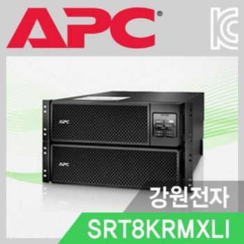 APC Smart-UPS SRT8KRMXLI 8000VA 8000W