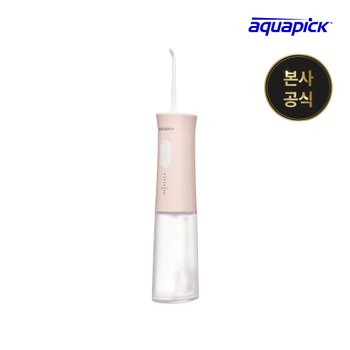 코드리스 휴대용 구강세정기 AQ-205 (핑크)