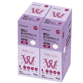 웰킵스 KF94 대형 마스크 30개x 2_