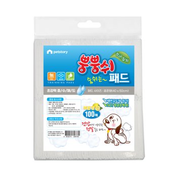 뿡뿡쉬 표준형 애견패드 100매(40X50)