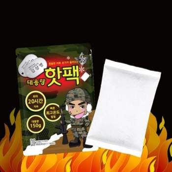 핫팩 대용량 군대 손난로 군인 장시간 150g 5개입