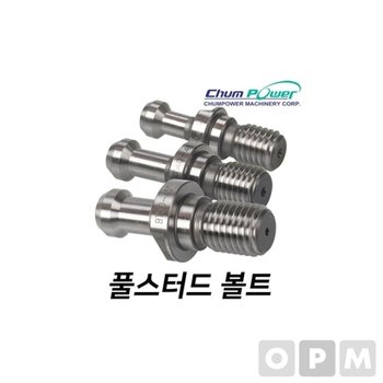 [VCH69N9R]첨파워 풀스터드 볼트 부품 BT30-45