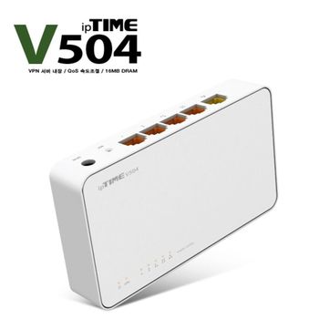 인터넷공유기 4포트 유선공유기 VPN서버지원 EFM V504
