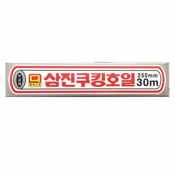 쿠킹호일 삼진 25x30m 감자쿠킹호일 도시락은박지 숯