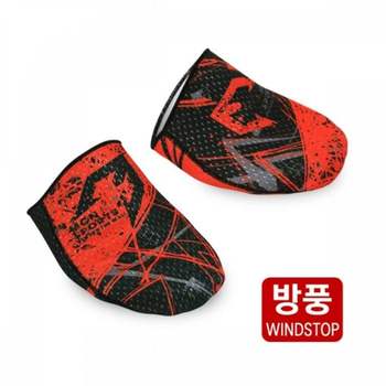 TBZ MC-SS91 방풍 토워머 갤러해드