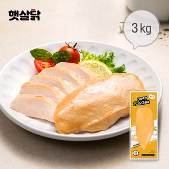 햇살닭 더촉촉한 훈제닭가슴살 3kg(100gX30팩)