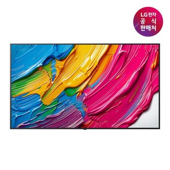[쓱설치][LG전자공식판매처] LG QNED AI TV 벽걸이형 65QNED65ABA(희망일)