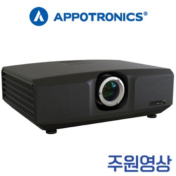 [중고] 아포트로닉스AL-DH800S 8000안시 풀HD 레이저 교회 강당 매장 스크린골프용 중고빔프로젝터