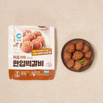 한입떡갈비 340g