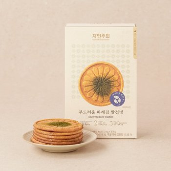 자연주의 스낵 ~2천원▼