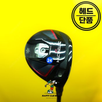 [중고] 테일러메이드 스텔스2 플러스 5번우드 헤드 18도 민트급 중고 헤드커버 있음