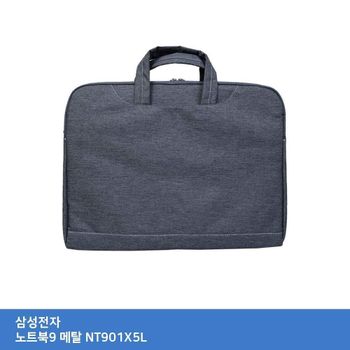 TTSD 삼성 노트북9 메탈 NT901X5L 가방.. 노트북 가방 서류형 슬림형 고급가방
