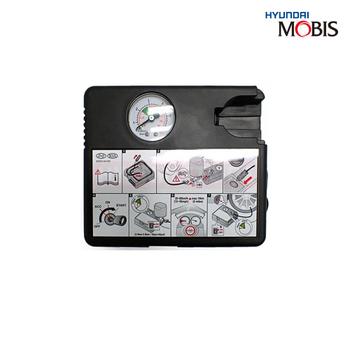 모빌리티 키트 타이어 (52933AA180) 현대모비스부품몰