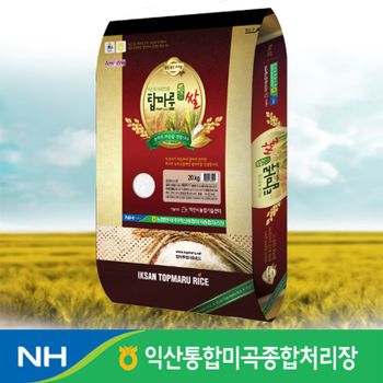 신동진쌀20Kg/탑마루 익산농협쌀[35190163]