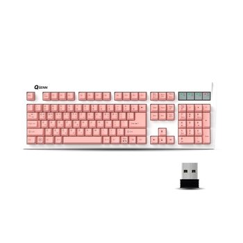 QSENN SEM-DT35W 무선 (핑크)