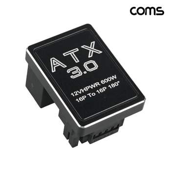 Coms ATX3.0 12VHPWR 600W 16P to 그래픽카드 GPU 180도 꺾임 ㄷ자 전원 젠더 B타입 JA427