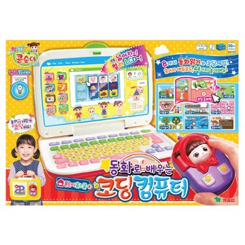 WINFAT INDUSTRIAL COMPANY LIMITED [무료배송]콩순이 코딩 컴퓨터