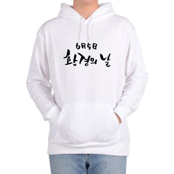 여자후드티 후드티 6월 5일 환경의 날 지구보호 환경보호 지구