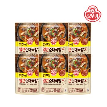 [오뚜기] 병천 얼큰순대국밥 500g x 6개