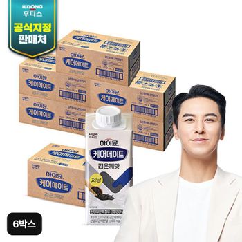 (방송중혜택)하이뮨 케어메이트 검은깨맛 18팩*6박스[35942386]