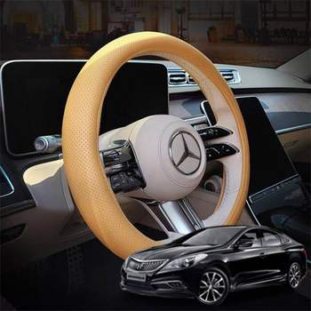 그랜저HG 핸들 가죽커버 핸들링보호