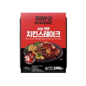 기영이숯불치킨 순살 반반 치킨스테이크 170g x 9개