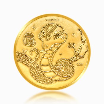 순금 24K 골드바 을사년 뱀 코인 0.2g