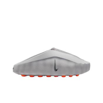 (Nike)나이키 마인드 001 라이트 스모크 그레이 포톤 더스트 HQ4309-003