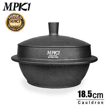 MPK1 중력주조 18.5cm 인덕션 가마솥 인덕션용기