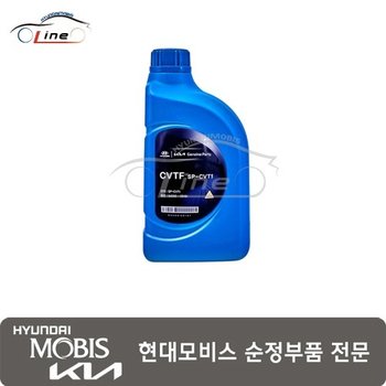 오토 미션 오일 CVT(1L) 04500 00161