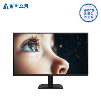 알파스캔 AOC 24E40L 24인치 아이케어 보더리스 144Hz IPS 원형편광 AI HDR 무결점 모니터